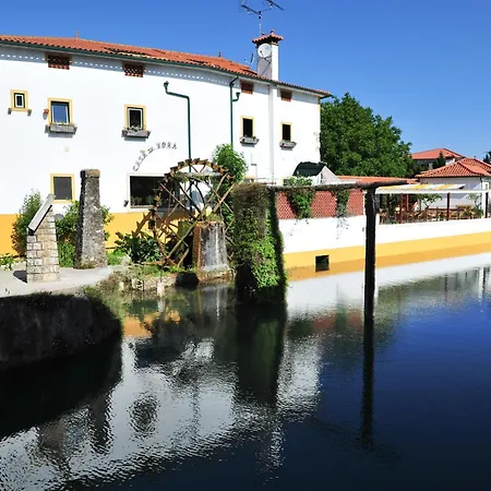 ホテル Casa Da Nora 3*
